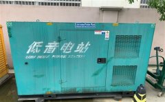 云县通州四建大波纹箱定制案例